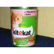 Kitekat-thunfisch-lachs-in-gelee