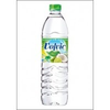 Volvic-sommeredition-cocos-limette