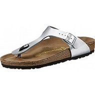 Birkenstock-pantoletten-silber