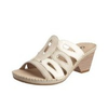 Gabor-clogs-grau