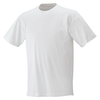 Herren-shirt-weiss-casual