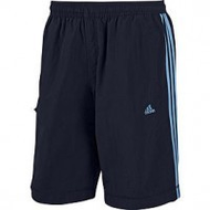Adidas-herren-badeshorts