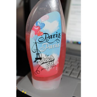 Paris-paris