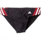 Adidas-badehose-schwarz