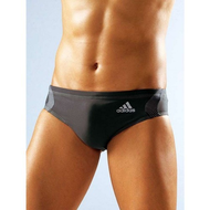 Adidas-badehose-anthrazit