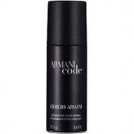 Giorgio-armani-code-homme-deo-spray