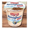 Ehrmann-almighurt-schoko-stichfest