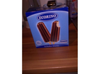 Lidl-ecorino-schoko-sticks