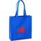 Adidas-sport-performance-shopper