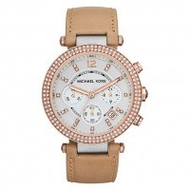 Michael-kors-mk5633