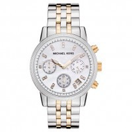 Michael-kors-mk5057