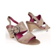 Sandalette-beige-groesse-40