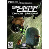 Splinter-cell-chaos-theory-adventure-pc-spiel