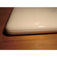 Macbook-zugeklappt
