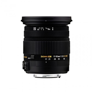 Sigma-17-50-2-8-ex-dc-os-hsm-fuer-pentax-samsung
