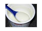 Der-joghurt