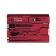 Victorinox-swisscard-rubin