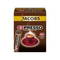 Jacobs-espresso-sticks