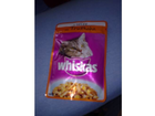 Whiskas-truthahn-in-gelee
