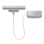 Paulmann-urail-system-light-easy-sromeinspeisung