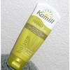 Bunus-kamill-hand-nagelcreme-balsam