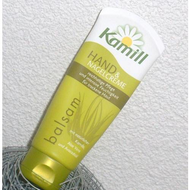 Kamill-hand-nagelcreme-balsam