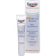 Eucerin-q10-active-augencreme