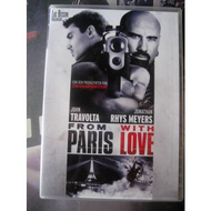Das-cover