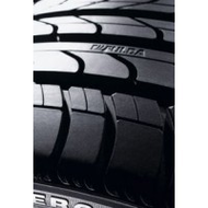 Fulda-245-40-zr17-carat-exelero