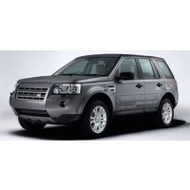 Land-rover-diesel-hybrid-erad