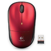 Logitech-m215-wireless-mouse