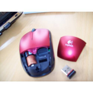 Logitech-m215-wireless-mouse