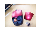 Logitech-m215-wireless-mouse