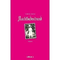 Nacktbadestrand-gebundene-ausgabe
