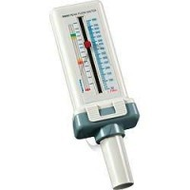 Pari-peak-flow-meter-kids