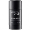 Giorgio-armani-code-homme-deo-stick