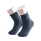 Kinder-socken-dark