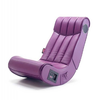 Easychair-musicrocker-basic