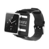 Iwatchz-force