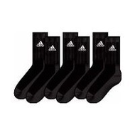 Adidas-socken-groesse-46