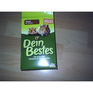 Dm-dein-bestes-hamster-menue