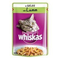 Whiskas-lamm-in-gelee