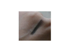 Artdeco-soft-eye-liner-waterproof