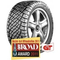 General-33x12-5-r15-grabber-at