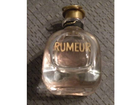 Der-flakon-von-rumeur