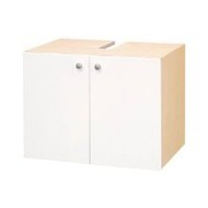 Fackelmann-active-shiny-becken-unterschrank