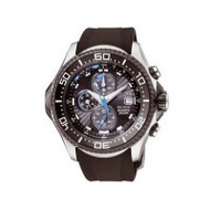 Citizen-watch-aqualand-eco-drive-bj2111-08e