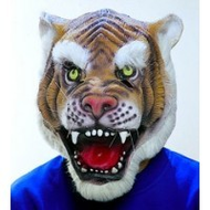 Tiermaske-tiger