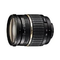 Tamron-17-50mm-f2-8-xr-di-ii-ld-asp-if-fuer-sony-minolta