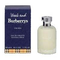 Burberry-weekend-men-eau-de-toilette